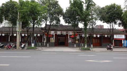 阆中巴蜀酒店01.jpg