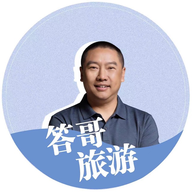 答哥头像.jpg