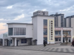 德昌凤凰谷旅居康养中心