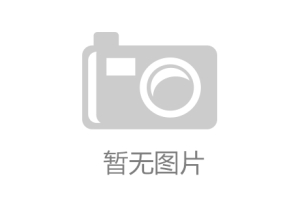 10月15日直通车最新信息
